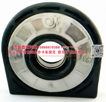 4325-2205086 Enter Bearing Assy 吊架【专业生产销售国内外卡车 突元 突元叉 底盘附件】/4325-2205086
