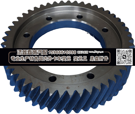 4320Х-2402120 ring gear  49tooths  大环齿【专业生产销售国内外卡车 突元 突元叉 底盘附件】/4320Х-2402120
