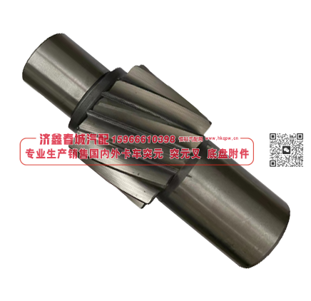 4320x-2402110 Cone tooth  锥齿【专业生产销售国内外卡车 突元 突元叉 底盘附件】/4320x-2402110