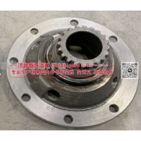 4320-2403014  带齿差壳8孔 差速器壳【专业生产销售国内外卡车 突元 突元叉 底盘附件】