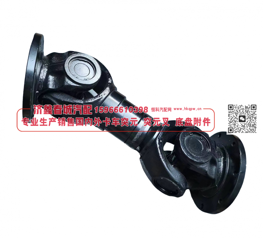 375-2202010-02 CБ Transmission shaft (436MM) 传动轴【专业生产销售国内外卡车 突元 突元叉 底盘附件】/375-2202010-02 CБ