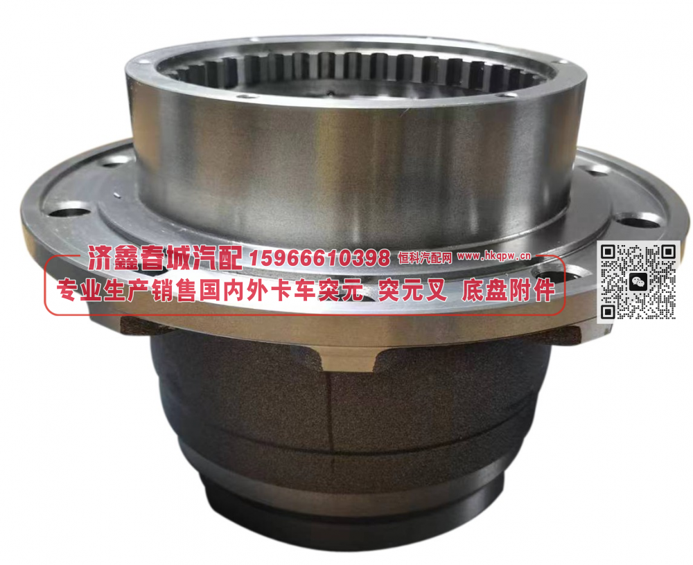 4320-3103012 wheel hub 轮毂【专业生产销售国内外卡车 突元 突元叉 底盘附件】/4320-3103012