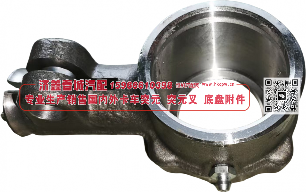 4322-3405061 Body of the tip 壳体【专业生产销售国内外卡车 突元 突元叉 底盘附件】/4322-3405061