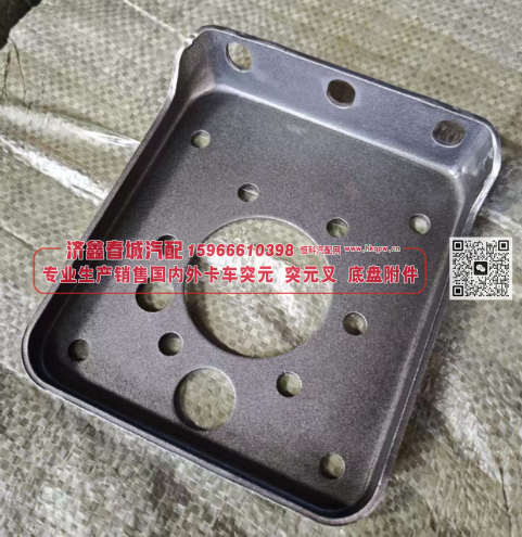 4320-3510020 Front cover前盖【专业生产销售国内外卡车 突元 突元叉 底盘附件】/4320-3510020