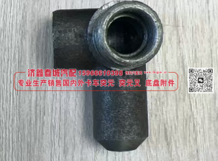 375-3510008 Cylinder connector 连接器【专业生产销售国内外卡车 突元 突元叉 底盘附件】/375-3510008