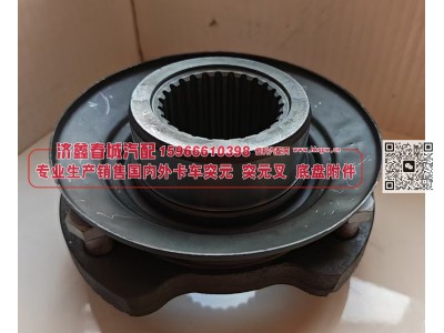 QT390D1-2402060,角齿(青特)原厂突元 凸缘，QT390D1-2402060，155X4X26X63Φ80X31，盘Φ147齿长45螺栓,济南济鑫春城汽配有限公司