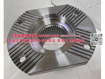 2502066-B4C/B,角齿(B4C中)原厂突元 2502066-B4C/B，180X4X42X72 φ81X6φ95X28，齿长53/58切边4孔Lφ15,济南济鑫春城汽配有限公司
