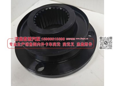 HD90009322694,突元(汉德)原厂突元，HD90009322694，150*4*26*59φ75X23，齿长39盘φ117,济南济鑫春城汽配有限公司