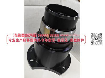 12077159-2 FAST,凸缘，突元(法士特)12077159-2 FAST，180*4*29*188φ80.5X31，齿长94/101 4孔φ15弧形,济南济鑫春城汽配有限公司