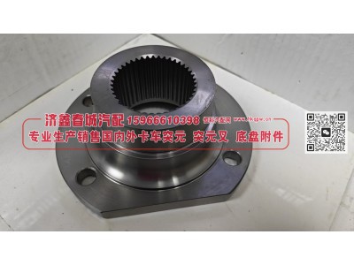 2402066-C4T/A,凸缘，突元(法士特)角齿(C4T)原厂,济南济鑫春城汽配有限公司
