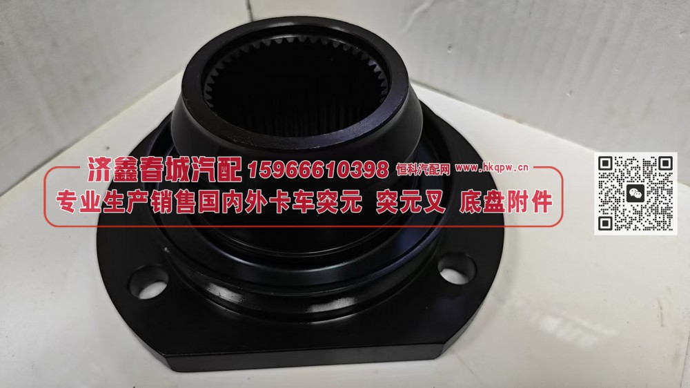 2502065-B5C/A,突元(B5C)原厂,济南济鑫春城汽配有限公司