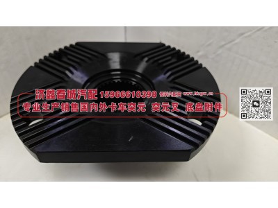 2502165-B5C/A,凸缘，突元(B5C/A)原厂 2502165-B5C/A 180*4*32*76φ66X12φ70X22 齿长58/62防尘盘φ110切JXCC,济南济鑫春城汽配有限公司