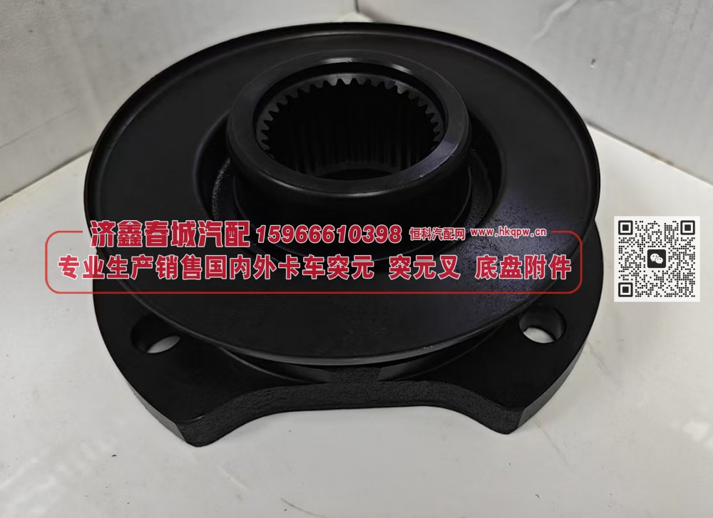 凸缘，突元(CEO)原厂 2402065-COE/A 180*4*35*68φ75X24 齿长43/48盘φ160 4孔φ15 JXCC