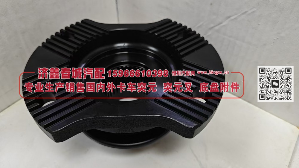 凸缘，突元(原厂) 2502165-COE/A 180*4*35*90φ74X10φ75x25 齿长60/65盘φ120 4孔φ15 JXCC