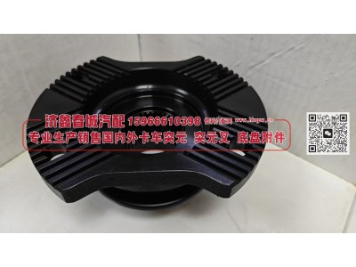 2502165-COE/A,凸缘，突元(原厂) 2502165-COE/A 180*4*35*90φ74X10φ75x25 齿长60/65盘φ120 4孔φ15 JXCC,济南济鑫春城汽配有限公司