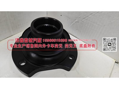 2502165-COE/A,凸缘，突元(原厂) 2502165-COE/A 180*4*35*90φ74X10φ75x25 齿长60/65盘φ120 4孔φ15 JXCC,济南济鑫春城汽配有限公司