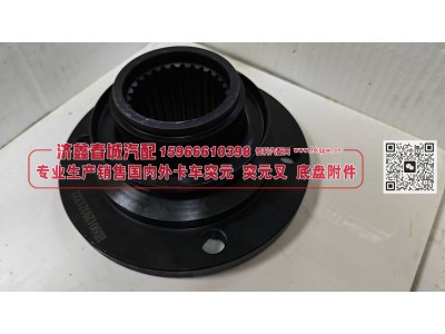 HD90129321322,凸缘，突元(汉德)原厂 HD90129321322 180X4X28X76φ73X6φ80X26 齿长67盘φ115 4孔φ15 JXCC,济南济鑫春城汽配有限公司