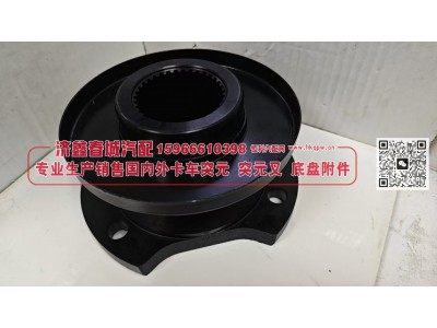 LAJ40 2402065-A8E/B,凸缘，突元(A8E/B)原厂 LAJ40 2402065-A8E/B,济南济鑫春城汽配有限公司