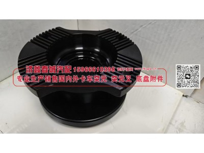 LAJ40 2402065-A8E/B,凸缘，突元(A8E/B)原厂 LAJ40 2402065-A8E/B,济南济鑫春城汽配有限公司