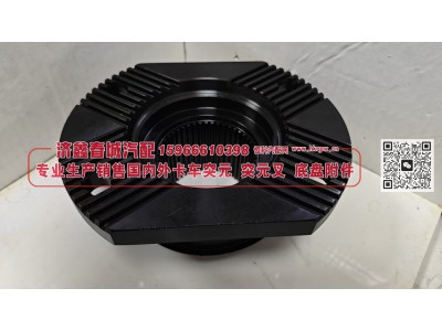 LAJ40 2502065-C5E/B,凸缘，突元(原厂）LAJ40 2502065-C5E/B,济南济鑫春城汽配有限公司