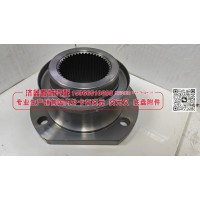 凸缘，突元(原厂）LAJ40 2402065-C4E/B
