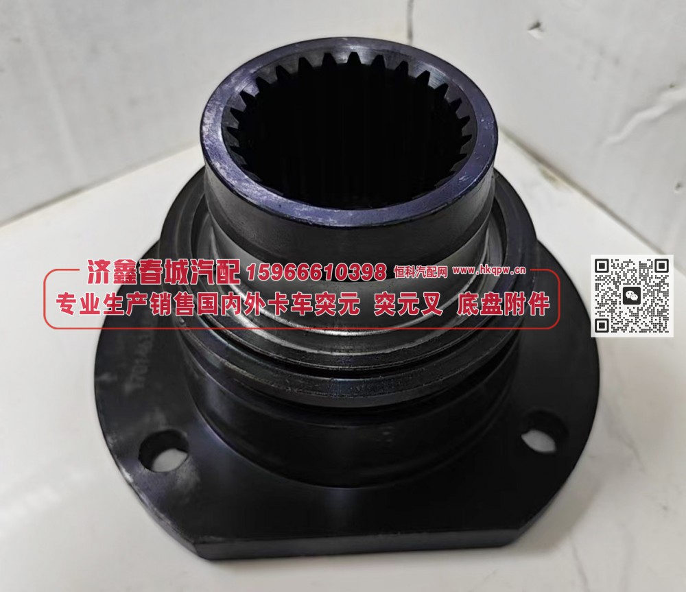 凸缘 突元(AB8G/C)原厂，1701463-AB8G/C，155X4X26φ96φ67X13φ70X20 齿长51/56 4孔φ13切边图1
