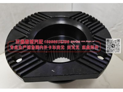 1701463-AB8G/C,凸缘 突元(AB8G/C)原厂,济南济鑫春城汽配有限公司
