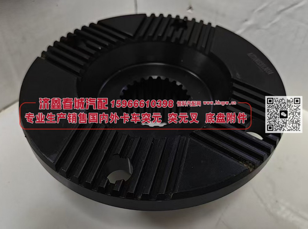 突元原厂AZ710032013034，167X4X24φ73φ63φ5φ75φ27/AZ710032013034