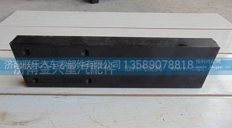 ,欧曼钢板滑轨,济南联乐汽车零部件有限公司