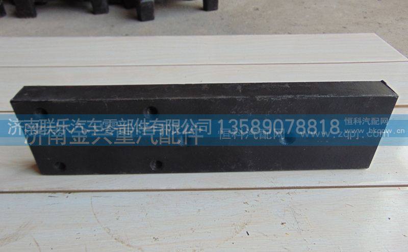 ,钢板滑轨,济南联乐汽车零部件有限公司