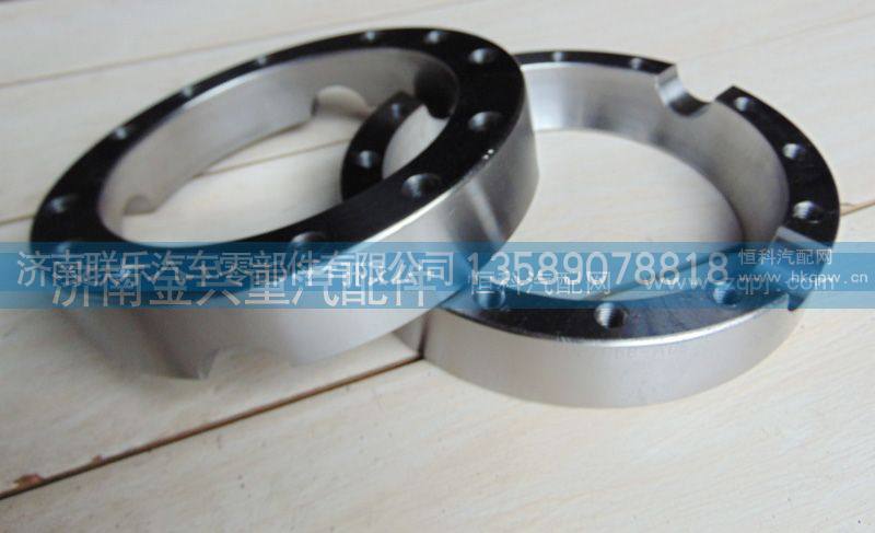 2405035-AOE,轴间差速器壳,济南联乐汽车零部件有限公司