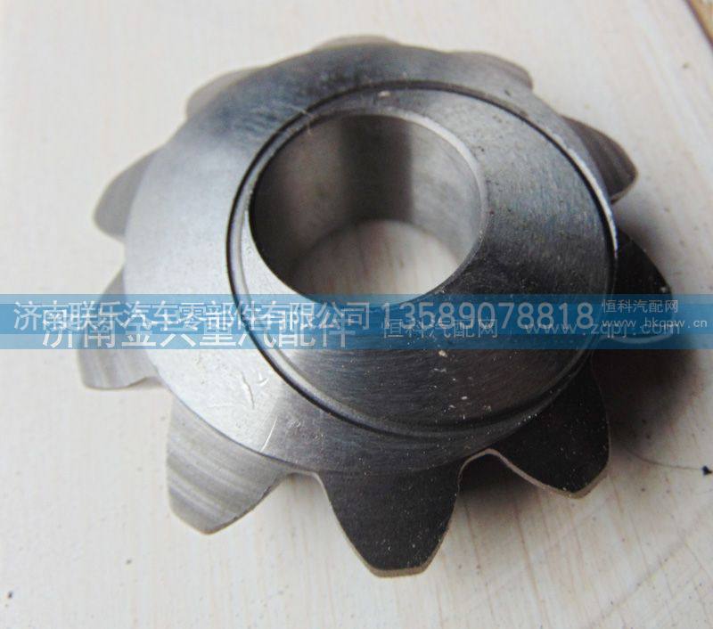 2502415-ZA01B,轴间差速器行星齿轮,济南联乐汽车零部件有限公司