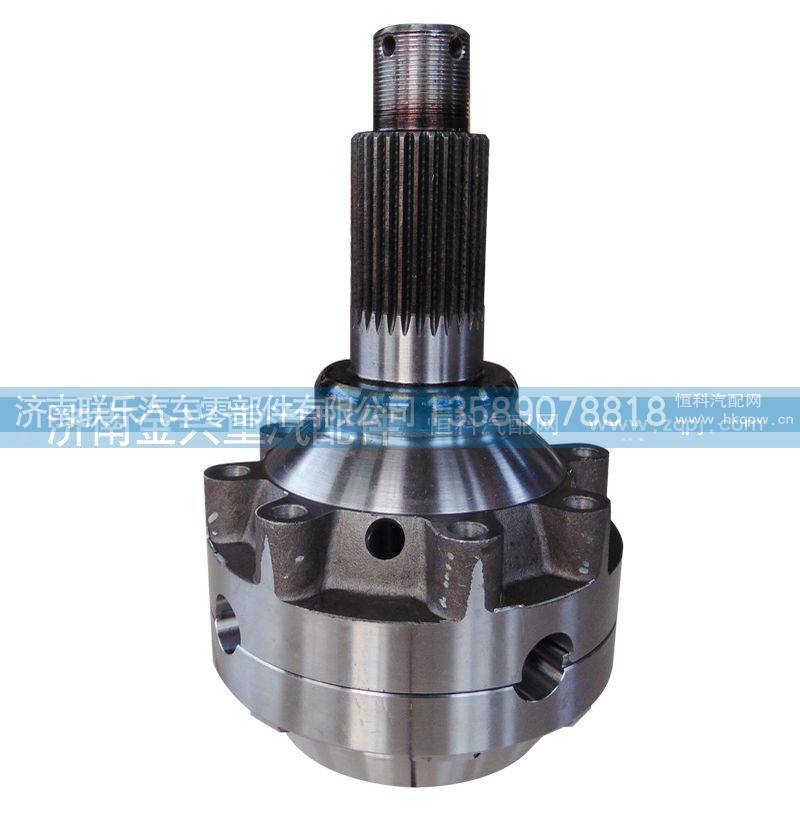 2502415-ZA01B,轴间差速器总成及壳体,济南联乐汽车零部件有限公司