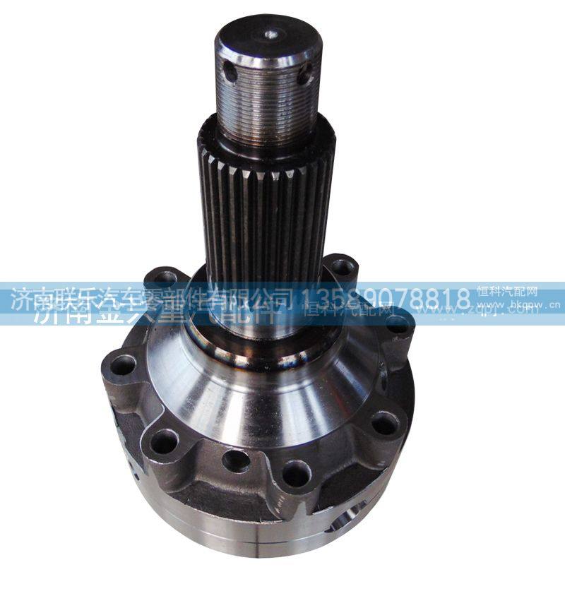 2502415-ZA01B,轴间差速器总成及壳体,济南联乐汽车零部件有限公司