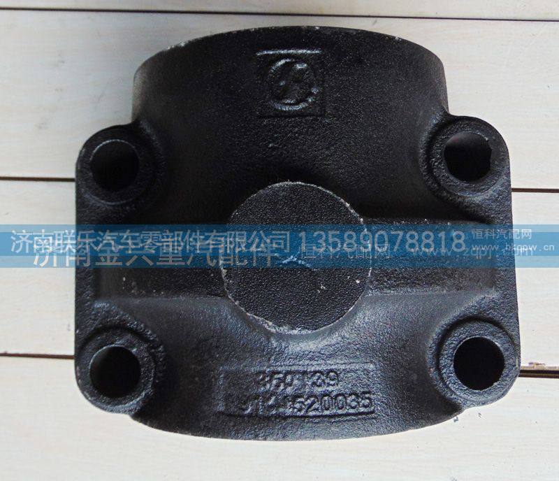 19914520035,平衡轴壳,济南联乐汽车零部件有限公司