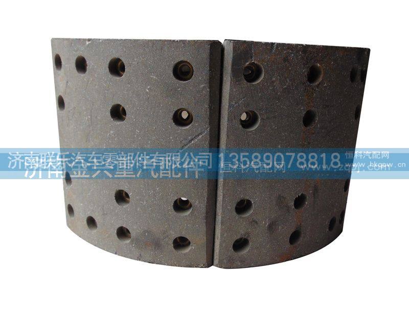 AZ9761340106,后制动蹄总成,济南联乐汽车零部件有限公司