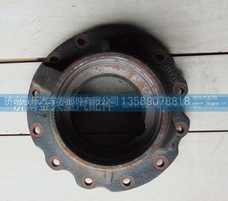 AZ9981320035,后桥轴承座,济南联乐汽车零部件有限公司
