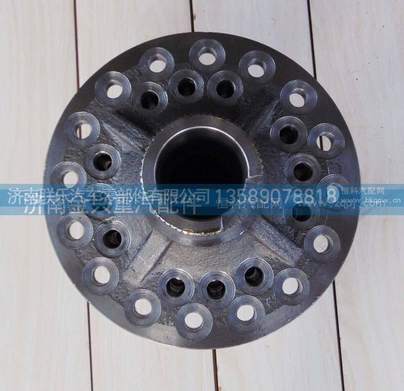 AZ9981320320,轮间差速器总成,济南联乐汽车零部件有限公司