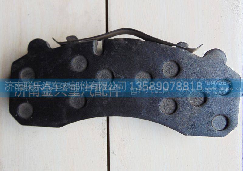 DZ91100440047,前碟刹制动摩擦片总成,济南联乐汽车零部件有限公司