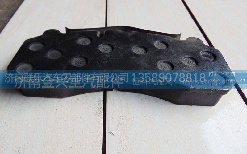 DZ91100440047,前碟刹制动摩擦片总成,济南联乐汽车零部件有限公司