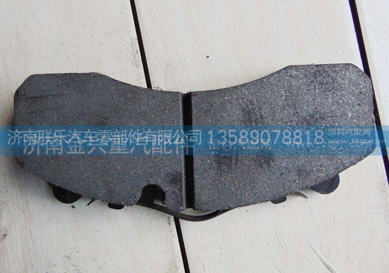 DZ91100440047,前碟刹制动摩擦片总成,济南联乐汽车零部件有限公司