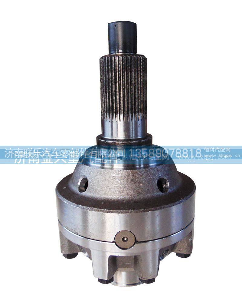 199014320166,轴间差速器总成（46齿）,济南联乐汽车零部件有限公司