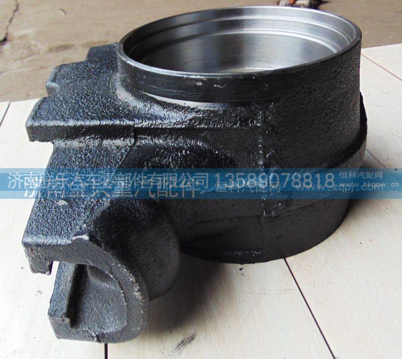 WG9750520235,断开式双卡平衡轴壳,济南联乐汽车零部件有限公司