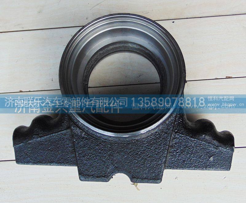WG9750520235,断开式双卡平衡轴壳,济南联乐汽车零部件有限公司