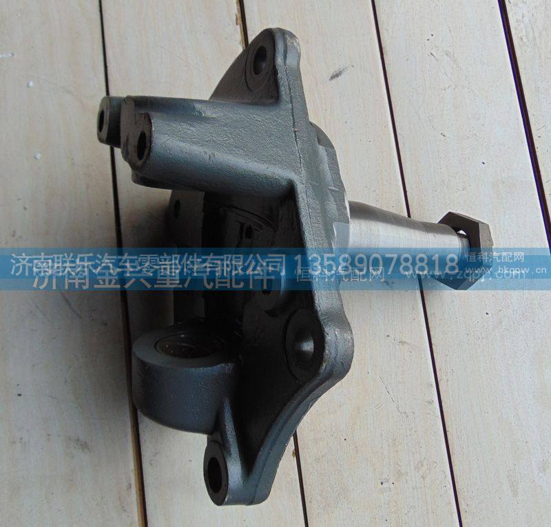 AZ9100413066（3067）,碟刹09款转向节总成,济南联乐汽车零部件有限公司