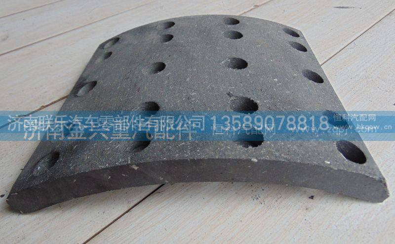 ,后制动片,济南联乐汽车零部件有限公司