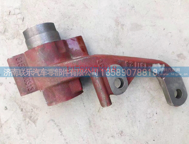 81.50310.0313,德龙前分泵支架,济南联乐汽车零部件有限公司