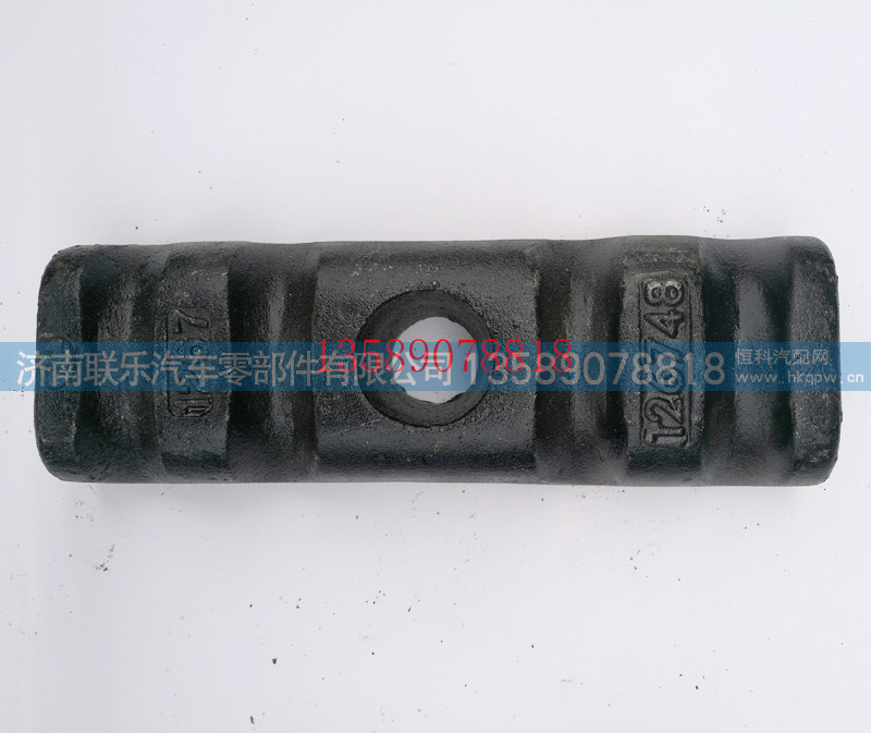 1267-126748,红岩杰狮后簧盖板,济南联乐汽车零部件有限公司