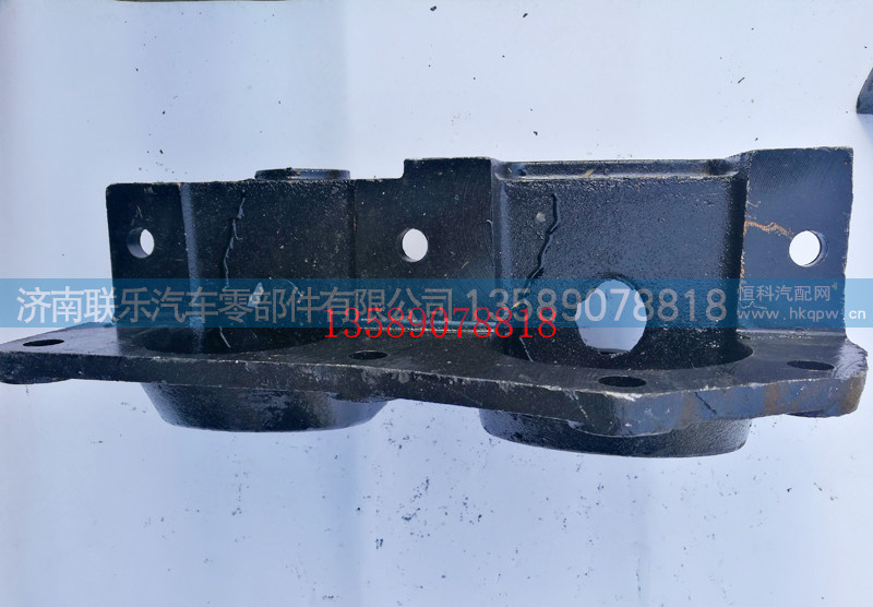 2901-131215,红岩连体支架,济南联乐汽车零部件有限公司