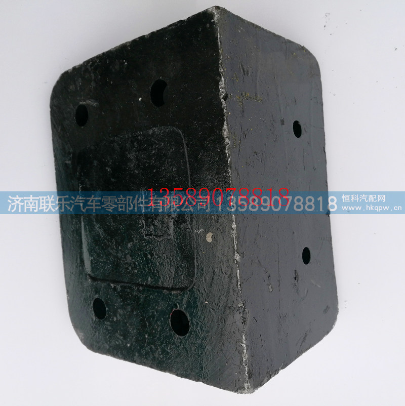 2911-283611红岩金刚限位支架